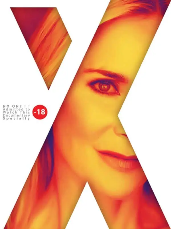 مستند ایکسونامی