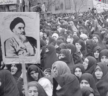 مستند تاریخی