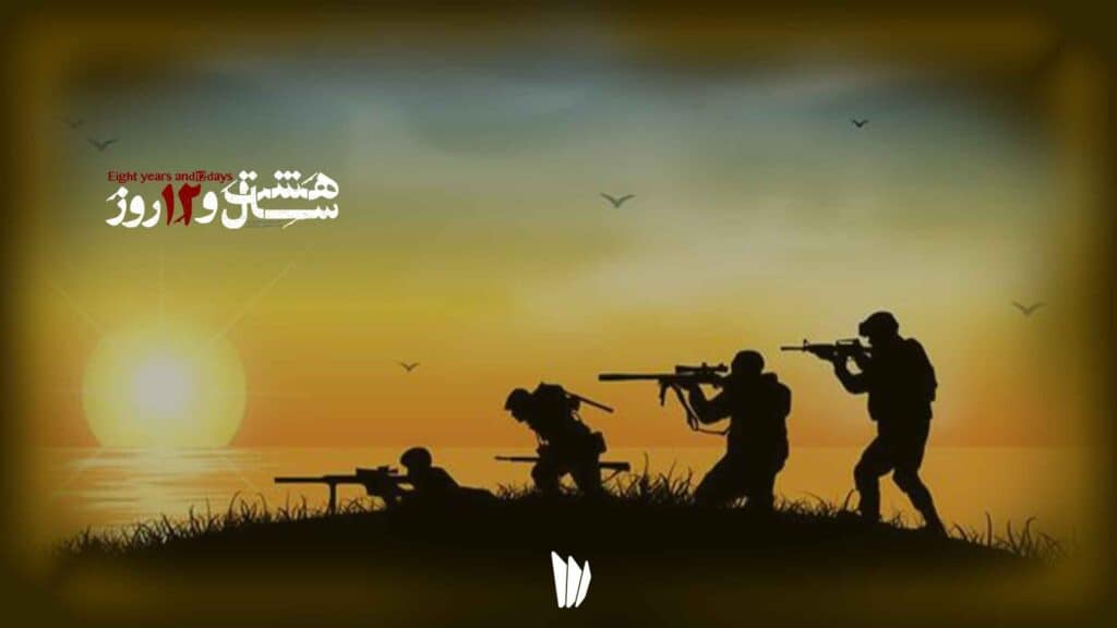 بهترین مستند دفاع مقدس 