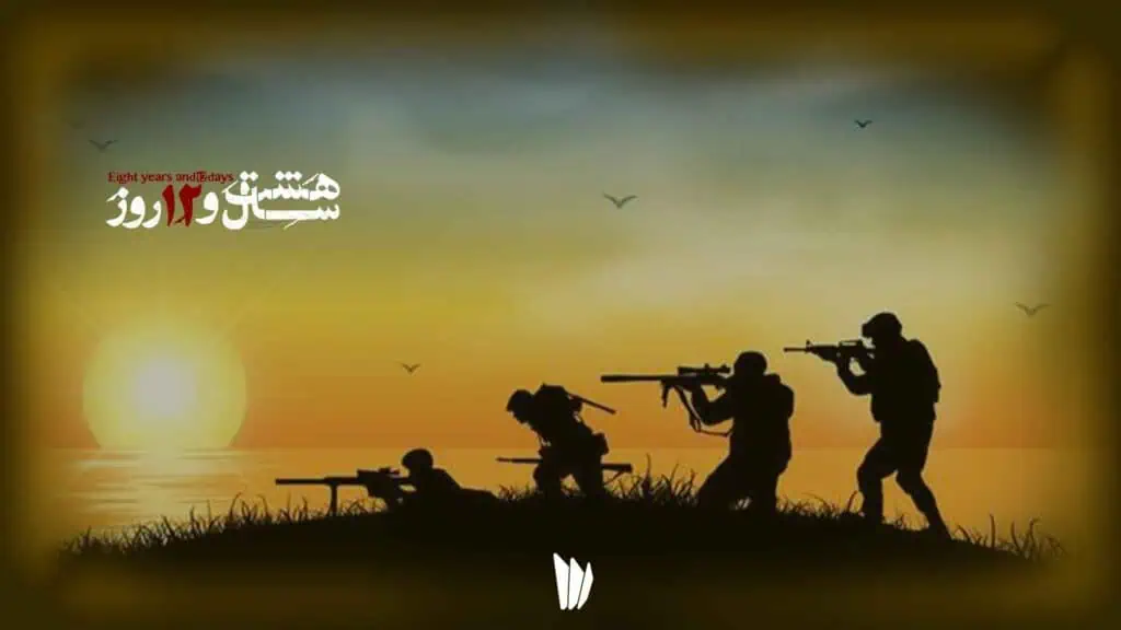 بهترین مستند دفاع مقدس 